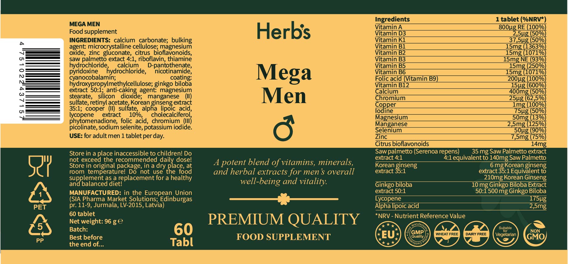 Men’s Premium Complex